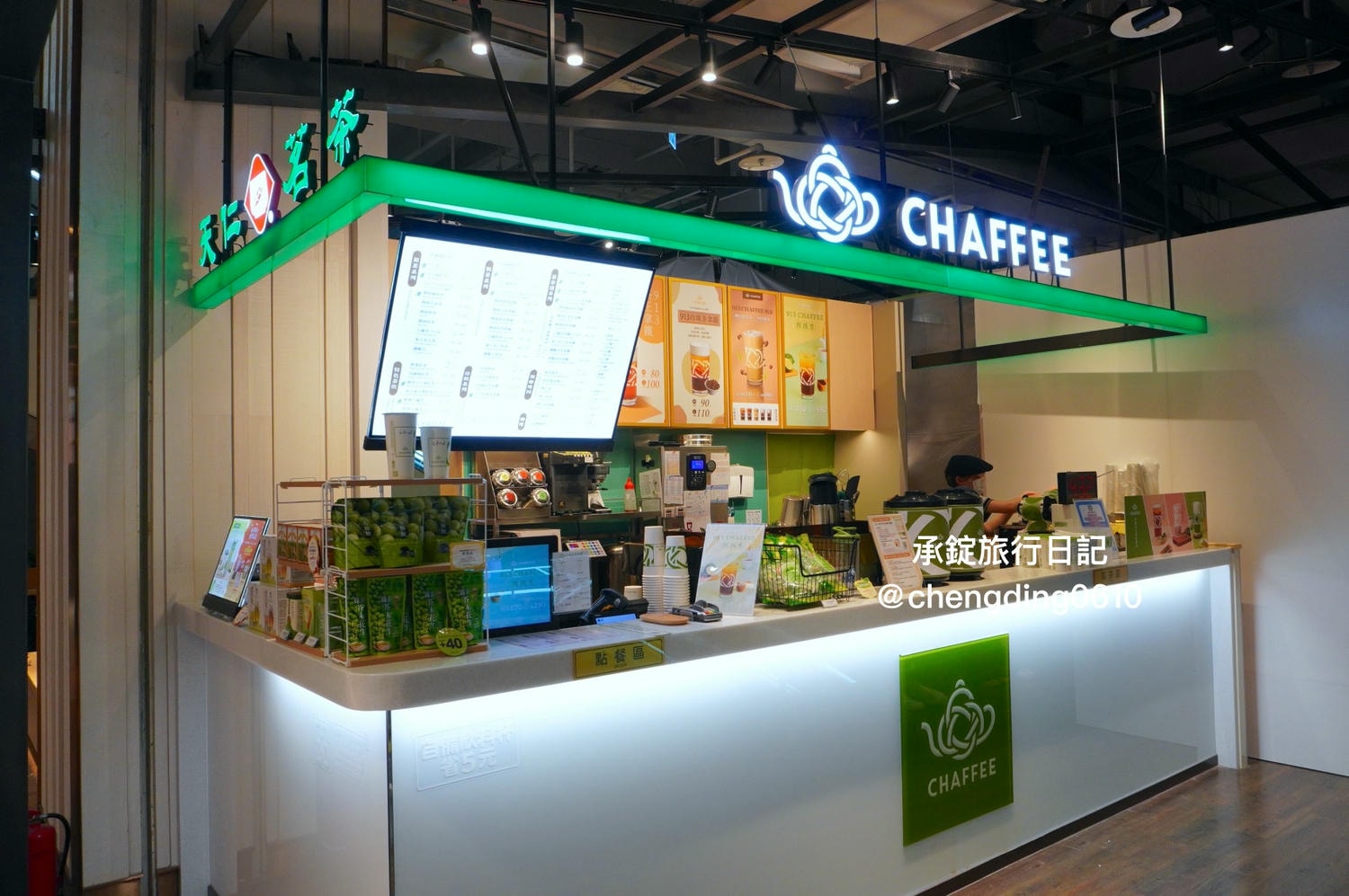 桃園中壢大江購物中心|全年免費停車|熱門餐廳聚集地|檀島香港餐廳,刷聯名卡還可享12%回饋! - 第31張圖 桃園中壢大江購物中心|全年免費停車|熱門餐廳聚集地|檀島香港餐廳,刷聯名卡還可享12%回饋!