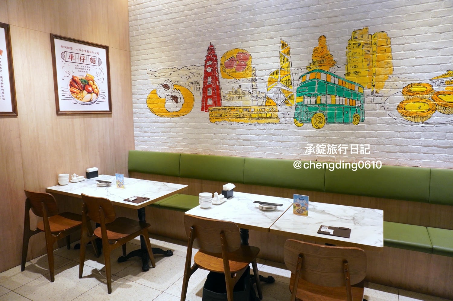 桃園中壢大江購物中心|全年免費停車|熱門餐廳聚集地|檀島香港餐廳,刷聯名卡還可享12%回饋! - 第16張圖 桃園中壢大江購物中心|全年免費停車|熱門餐廳聚集地|檀島香港餐廳,刷聯名卡還可享12%回饋!