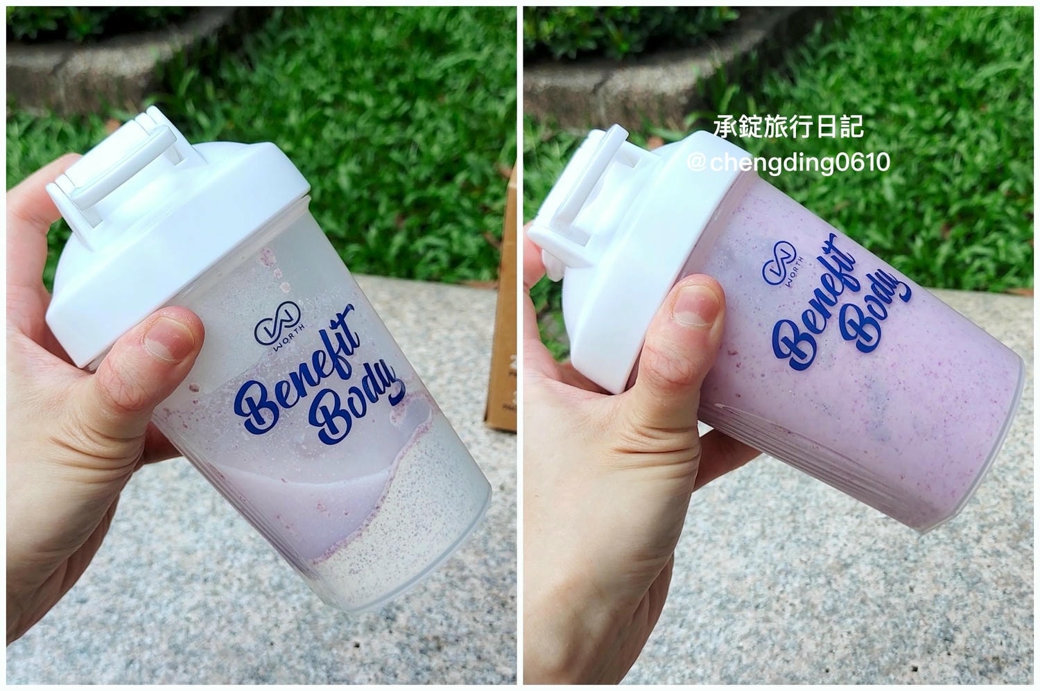 乳清蛋白推薦【WORTH 沃爾司】Benefit Body激能蛋白＆月亮蛋白飲｜代餐、點心、宵夜、蛋白粉補給！健身重訓練肌肉必備