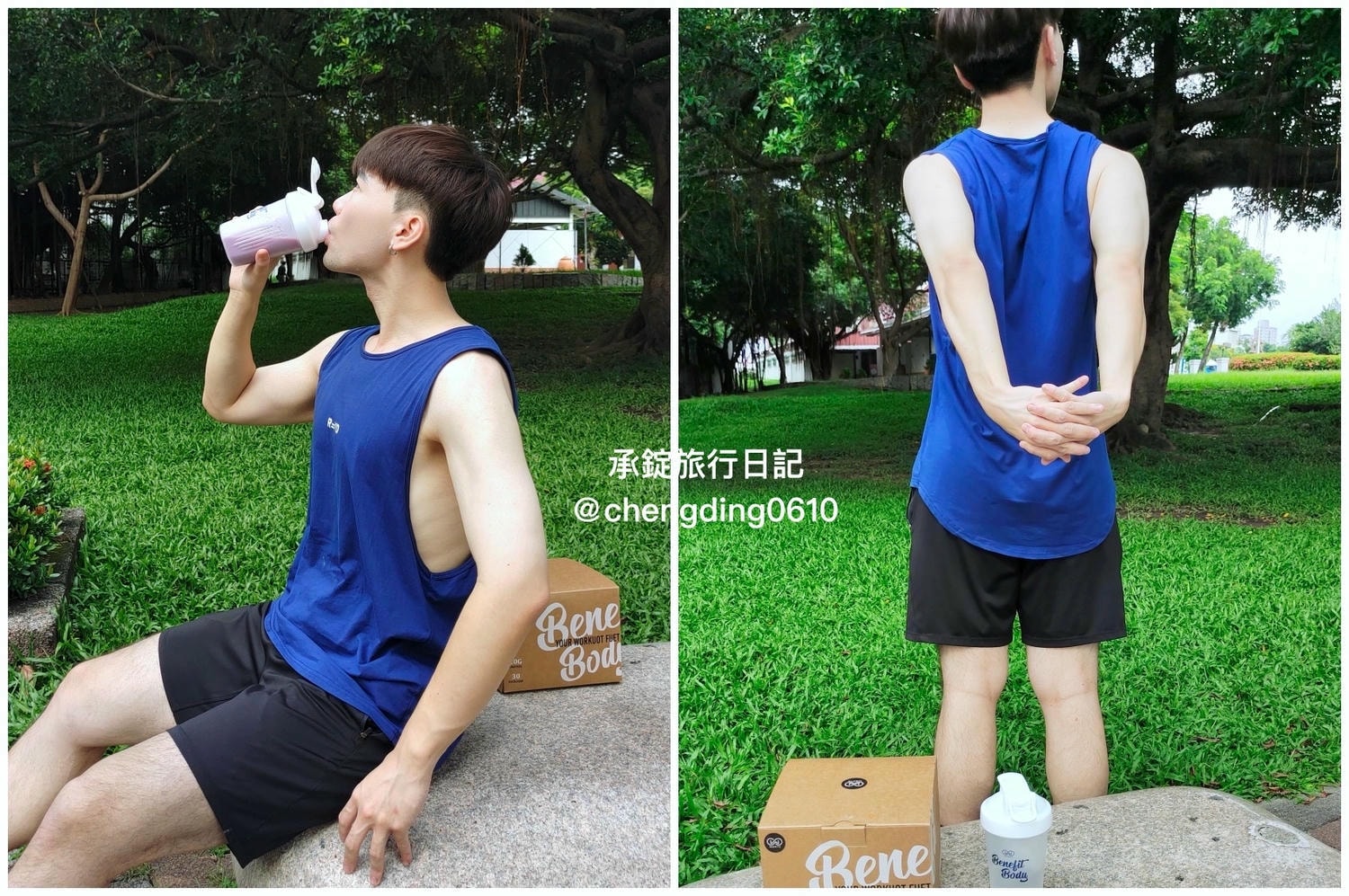 乳清蛋白推薦【WORTH 沃爾司】Benefit Body激能蛋白＆月亮蛋白飲｜代餐、點心、宵夜、蛋白粉補給！健身重訓練肌肉必備