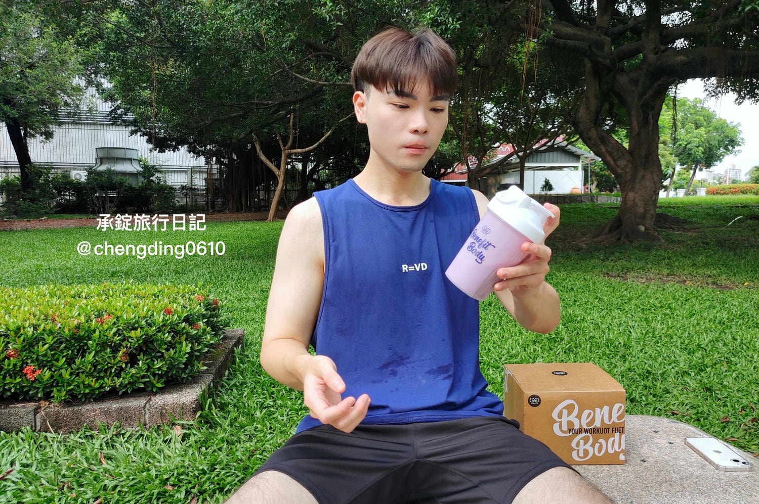 乳清蛋白推薦【WORTH 沃爾司】Benefit Body激能蛋白＆月亮蛋白飲｜代餐、點心、宵夜、蛋白粉補給！健身重訓練肌肉必備