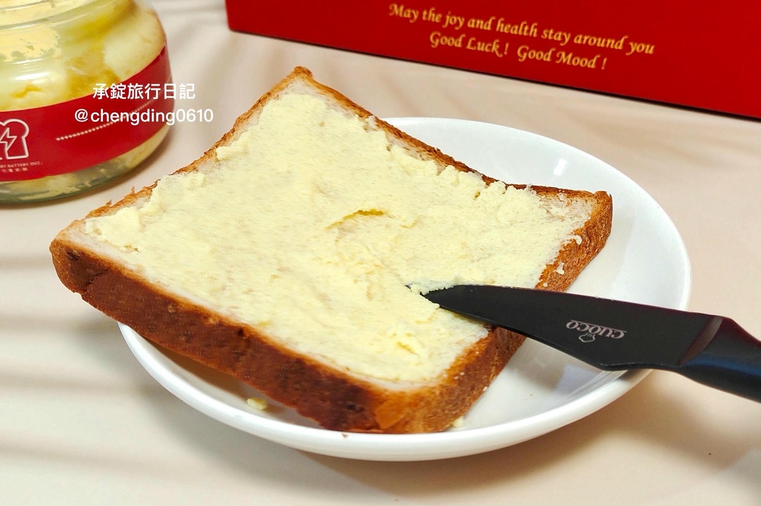 充電奶酥｜奶酥抹醬｜奶酥蛋捲｜肉鬆蛋捲｜ 辦公室團購美食，香濃可口越吃越刷嘴！