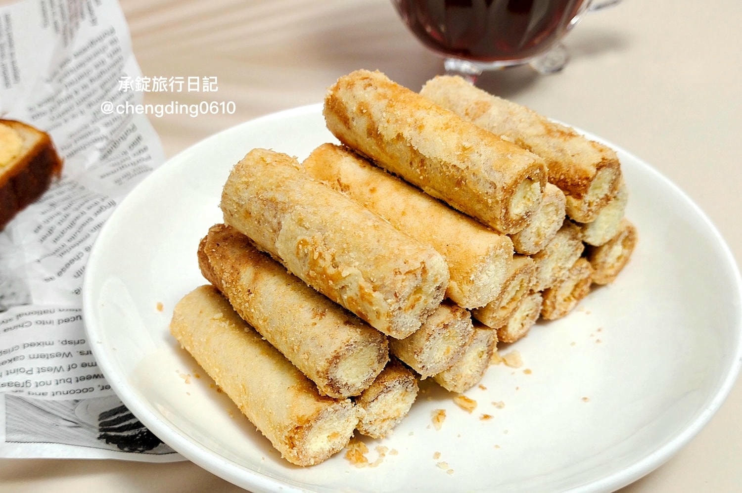 充電奶酥｜奶酥抹醬｜奶酥蛋捲｜肉鬆蛋捲｜ 辦公室團購美食，香濃可口越吃越刷嘴！