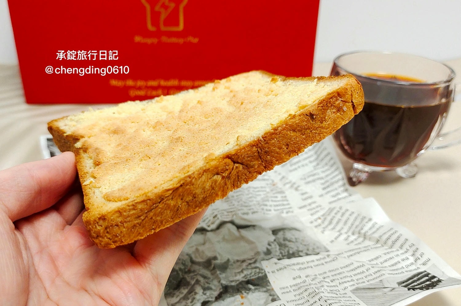 充電奶酥｜奶酥抹醬｜奶酥蛋捲｜肉鬆蛋捲｜ 辦公室團購美食，香濃可口越吃越刷嘴！