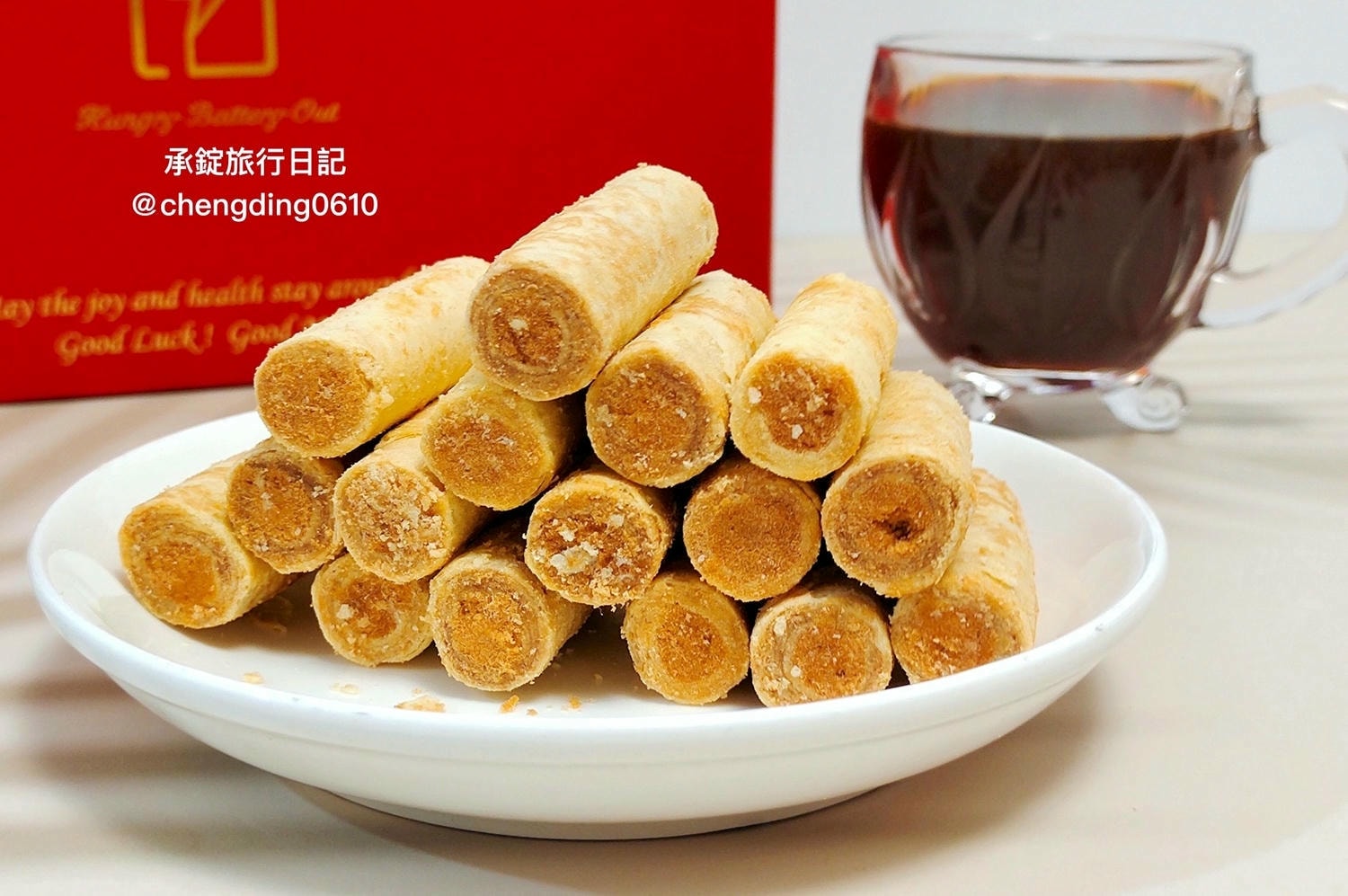 充電奶酥｜奶酥抹醬｜奶酥蛋捲｜肉鬆蛋捲｜ 辦公室團購美食，香濃可口越吃越刷嘴！