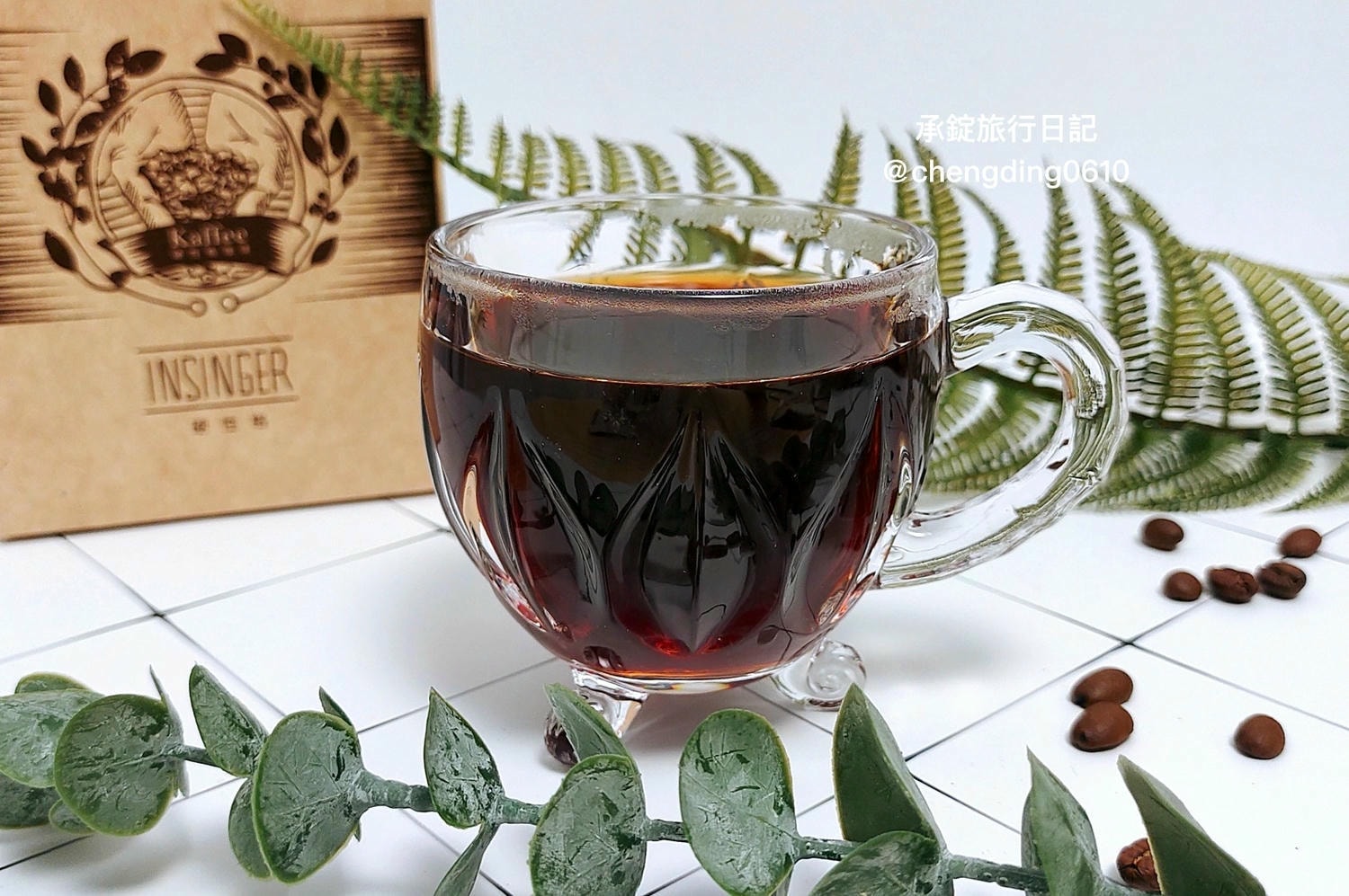 INSINGER 硬性格|自烘咖啡豆專賣|濾掛咖啡禮盒|衣索比亞 耶加雪菲 荷芙莎 水洗、秘魯 亞馬遜 桑托斯莊園 爪哇種 日曬。 - 第23張圖 INSINGER 硬性格|自烘咖啡豆專賣|濾掛咖啡禮盒|衣索比亞 耶加雪菲 荷芙莎 水洗、秘魯 亞馬遜 桑托斯莊園 爪哇種 日曬。