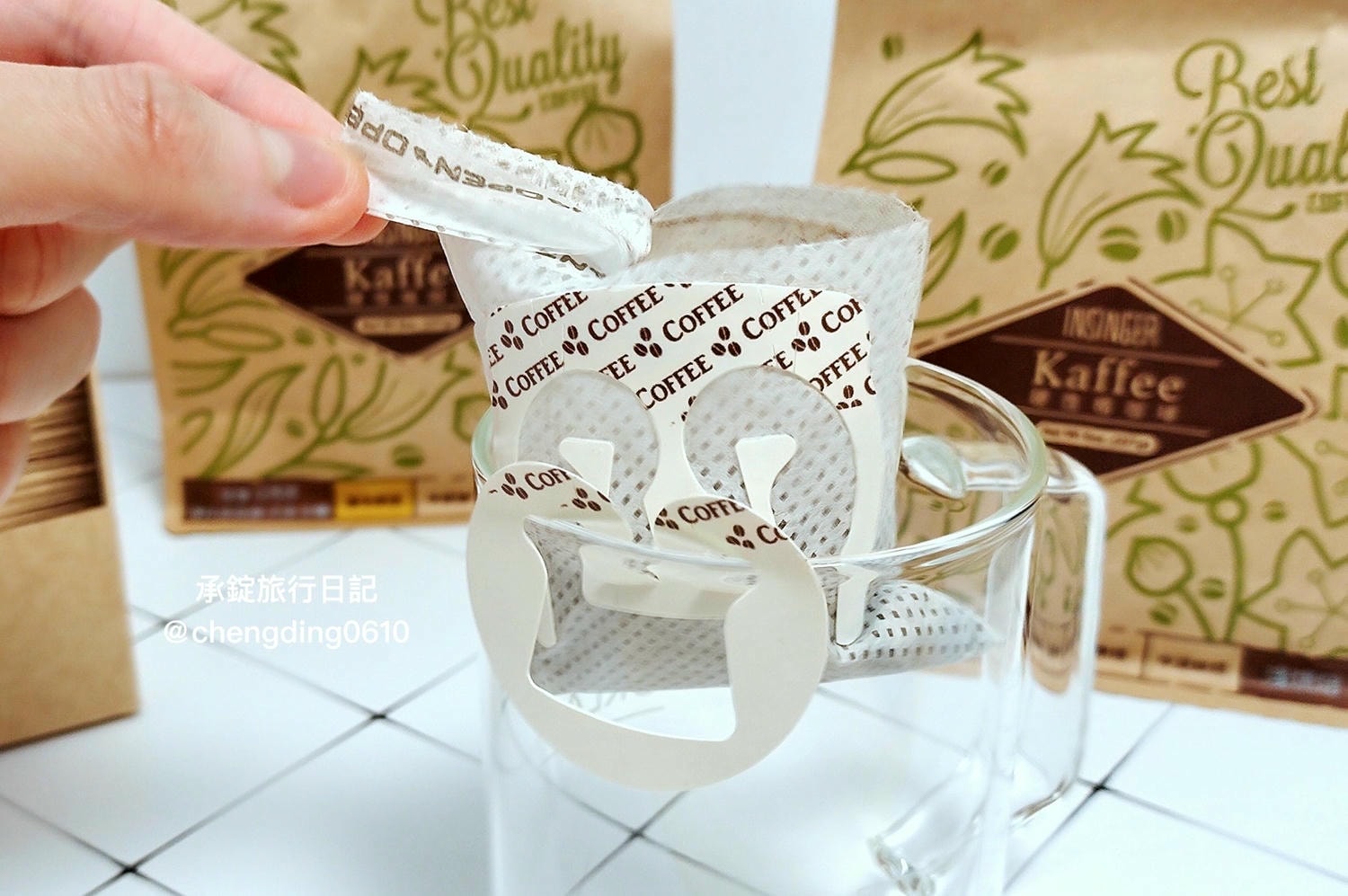 INSINGER 硬性格|自烘咖啡豆專賣|濾掛咖啡禮盒|衣索比亞 耶加雪菲 荷芙莎 水洗、秘魯 亞馬遜 桑托斯莊園 爪哇種 日曬。 - 第19張圖 INSINGER 硬性格|自烘咖啡豆專賣|濾掛咖啡禮盒|衣索比亞 耶加雪菲 荷芙莎 水洗、秘魯 亞馬遜 桑托斯莊園 爪哇種 日曬。