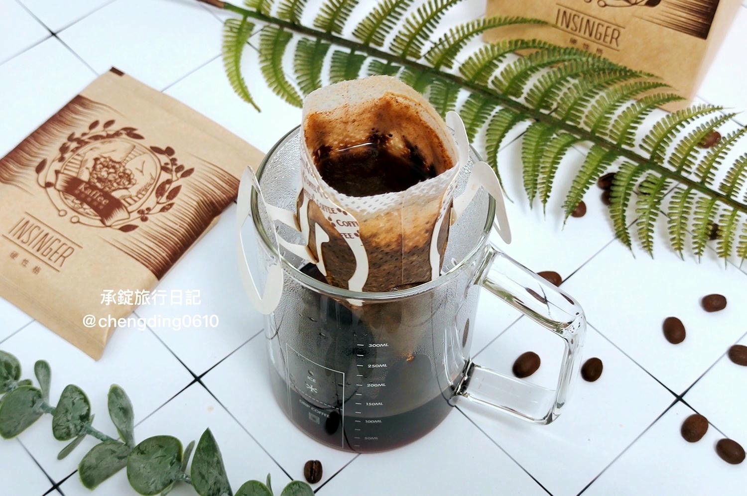 INSINGER 硬性格|自烘咖啡豆專賣|濾掛咖啡禮盒|衣索比亞 耶加雪菲 荷芙莎 水洗、秘魯 亞馬遜 桑托斯莊園 爪哇種 日曬。 - 第21張圖 INSINGER 硬性格|自烘咖啡豆專賣|濾掛咖啡禮盒|衣索比亞 耶加雪菲 荷芙莎 水洗、秘魯 亞馬遜 桑托斯莊園 爪哇種 日曬。