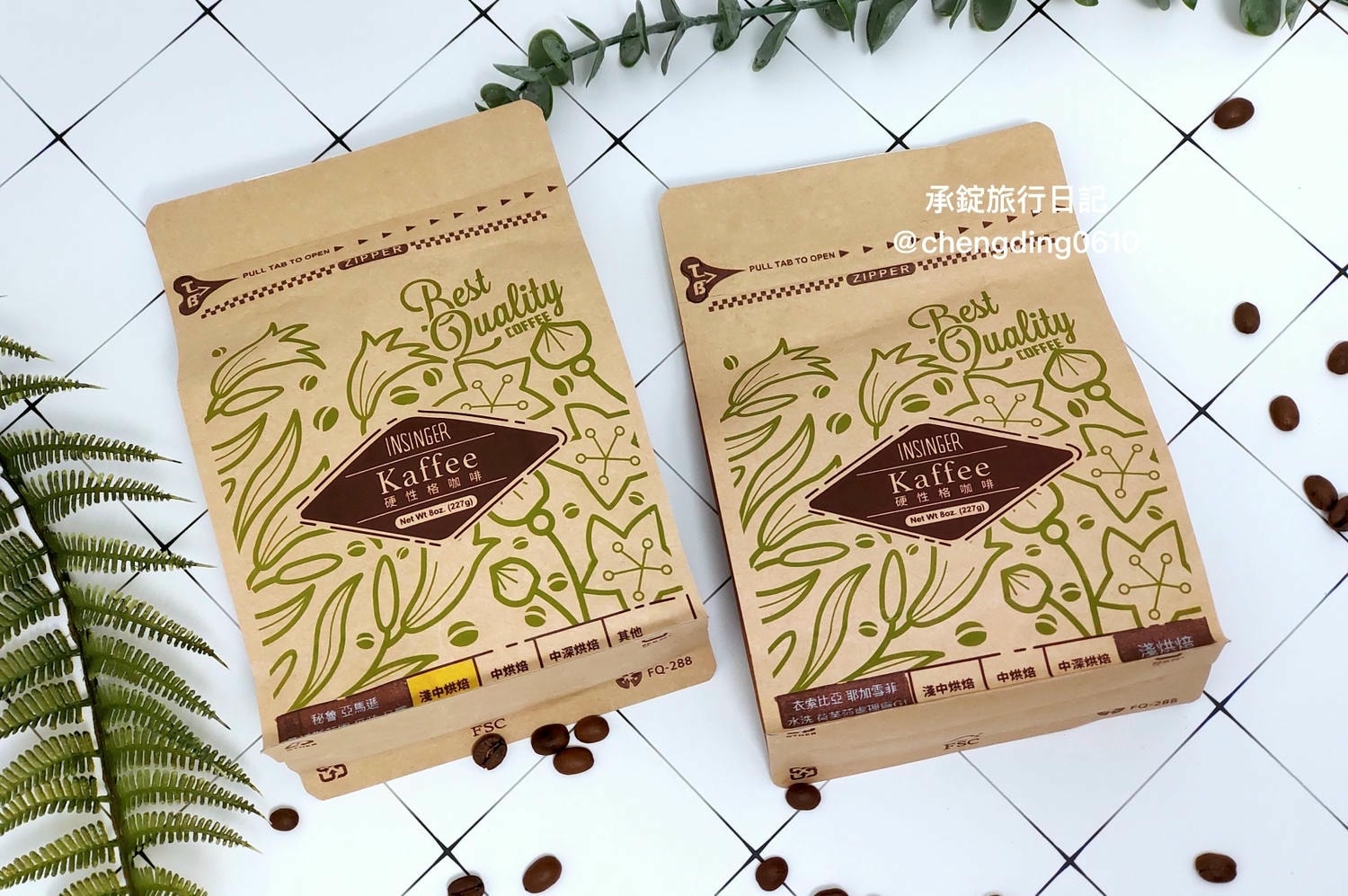 INSINGER 硬性格|自烘咖啡豆專賣|濾掛咖啡禮盒|衣索比亞 耶加雪菲 荷芙莎 水洗、秘魯 亞馬遜 桑托斯莊園 爪哇種 日曬。 - 第3張圖 INSINGER 硬性格|自烘咖啡豆專賣|濾掛咖啡禮盒|衣索比亞 耶加雪菲 荷芙莎 水洗、秘魯 亞馬遜 桑托斯莊園 爪哇種 日曬。