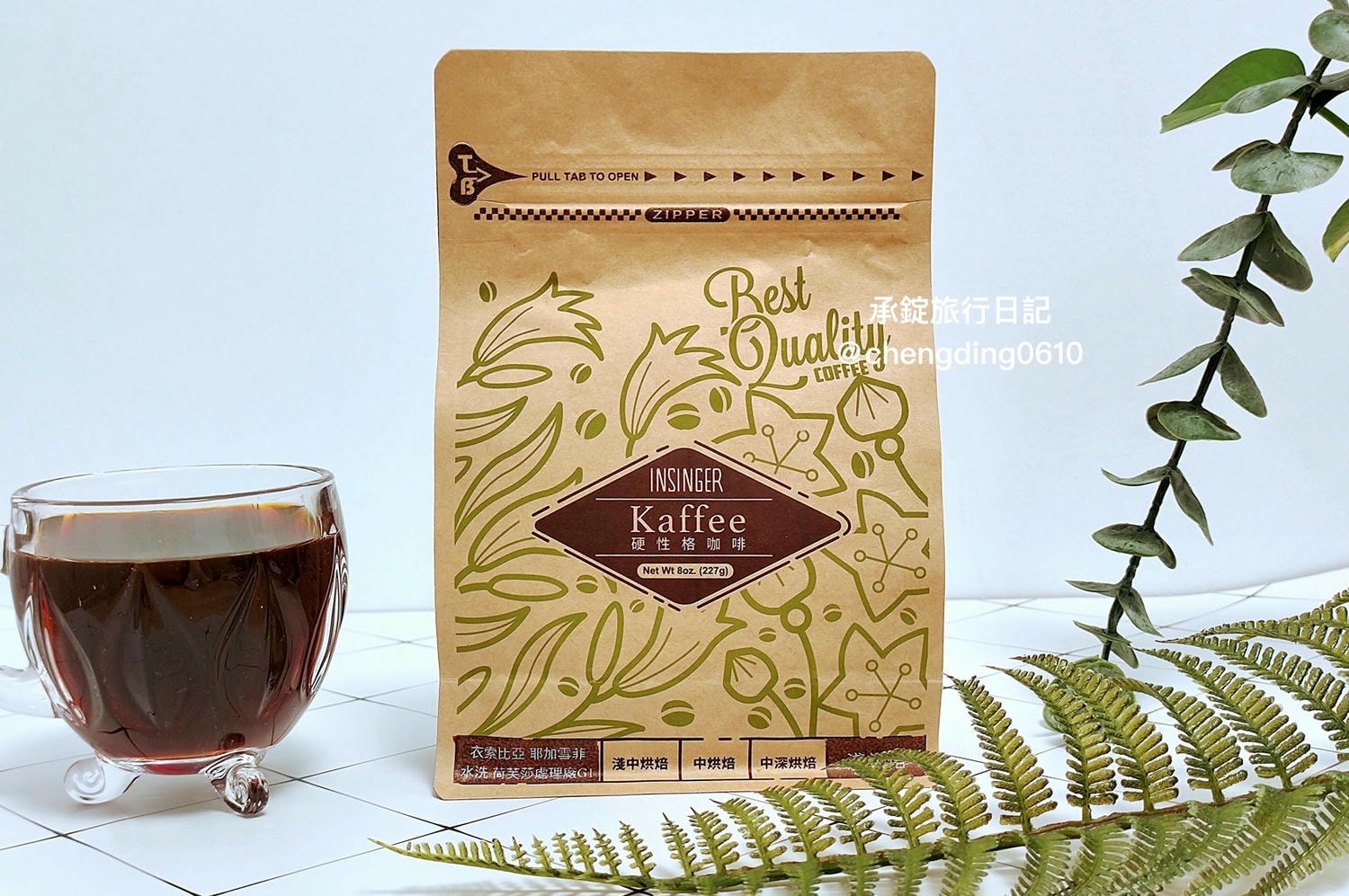 INSINGER 硬性格|自烘咖啡豆專賣|濾掛咖啡禮盒|衣索比亞 耶加雪菲 荷芙莎 水洗、秘魯 亞馬遜 桑托斯莊園 爪哇種 日曬。 - 第4張圖 INSINGER 硬性格|自烘咖啡豆專賣|濾掛咖啡禮盒|衣索比亞 耶加雪菲 荷芙莎 水洗、秘魯 亞馬遜 桑托斯莊園 爪哇種 日曬。