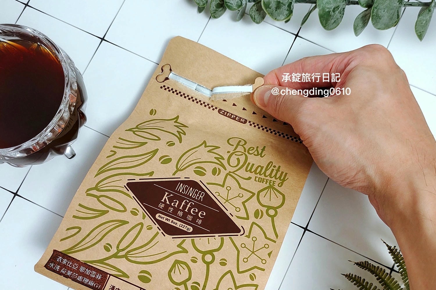 INSINGER 硬性格|自烘咖啡豆專賣|濾掛咖啡禮盒|衣索比亞 耶加雪菲 荷芙莎 水洗、秘魯 亞馬遜 桑托斯莊園 爪哇種 日曬。 - 第5張圖 INSINGER 硬性格|自烘咖啡豆專賣|濾掛咖啡禮盒|衣索比亞 耶加雪菲 荷芙莎 水洗、秘魯 亞馬遜 桑托斯莊園 爪哇種 日曬。