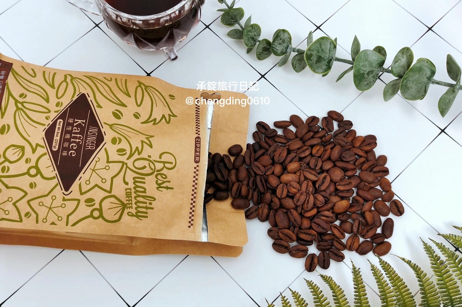 INSINGER 硬性格|自烘咖啡豆專賣|濾掛咖啡禮盒|衣索比亞 耶加雪菲 荷芙莎 水洗、秘魯 亞馬遜 桑托斯莊園 爪哇種 日曬。 - 第1張圖 INSINGER 硬性格|自烘咖啡豆專賣|濾掛咖啡禮盒|衣索比亞 耶加雪菲 荷芙莎 水洗、秘魯 亞馬遜 桑托斯莊園 爪哇種 日曬。