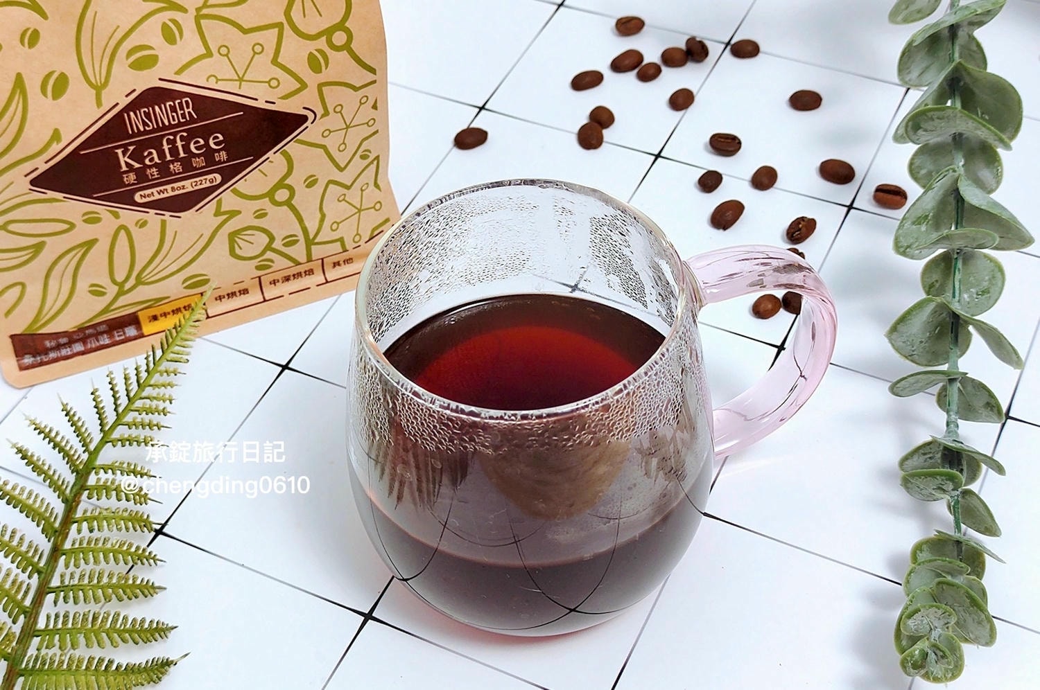 INSINGER 硬性格|自烘咖啡豆專賣|濾掛咖啡禮盒|衣索比亞 耶加雪菲 荷芙莎 水洗、秘魯 亞馬遜 桑托斯莊園 爪哇種 日曬。 - 第14張圖 INSINGER 硬性格|自烘咖啡豆專賣|濾掛咖啡禮盒|衣索比亞 耶加雪菲 荷芙莎 水洗、秘魯 亞馬遜 桑托斯莊園 爪哇種 日曬。