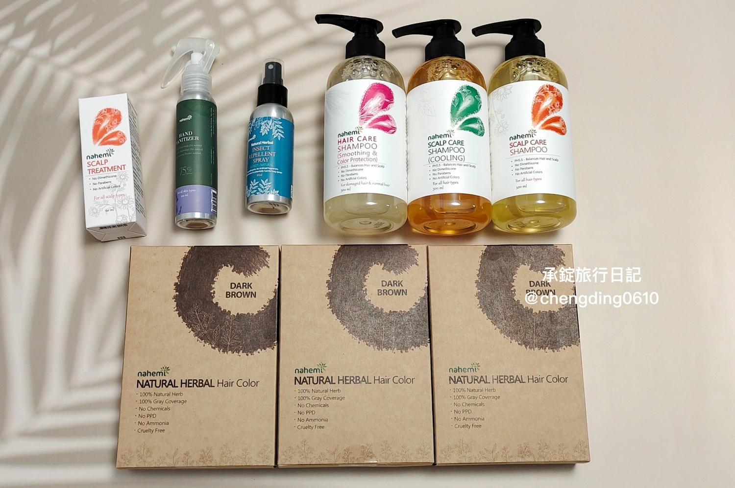 Nahemi娜禾蜜｜草本增色護髮粉、無矽靈洗髮露、頭皮調理精華液、天然草本精油防蚊液/乾洗手噴霧。