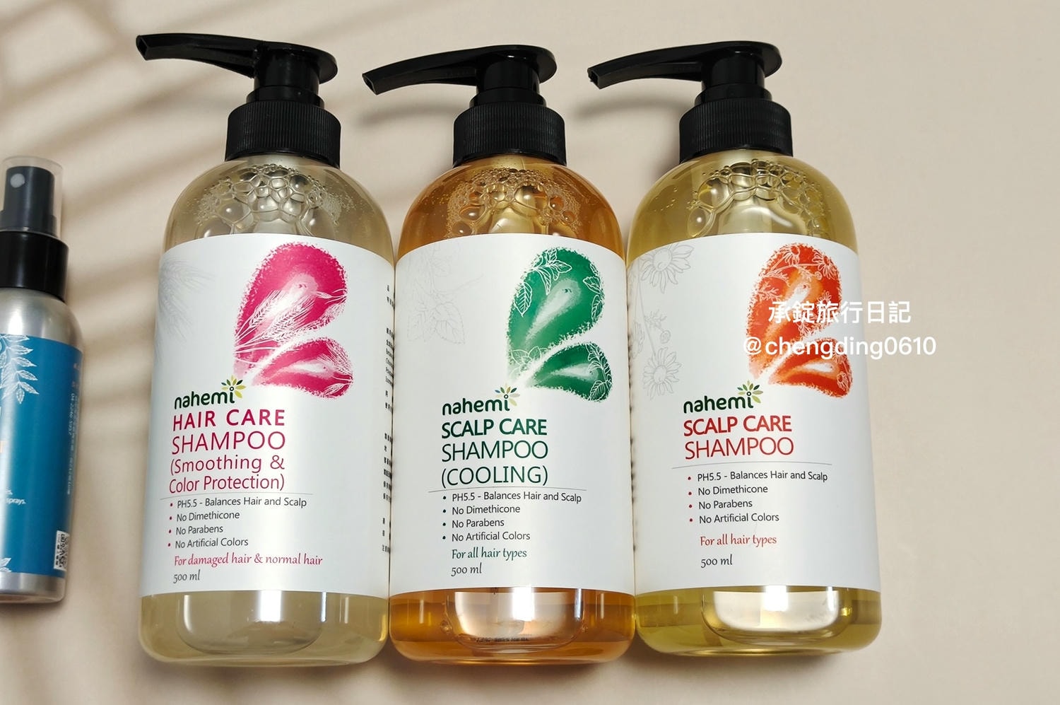 Nahemi娜禾蜜｜草本增色護髮粉、無矽靈洗髮露、頭皮調理精華液、天然草本精油防蚊液/乾洗手噴霧。