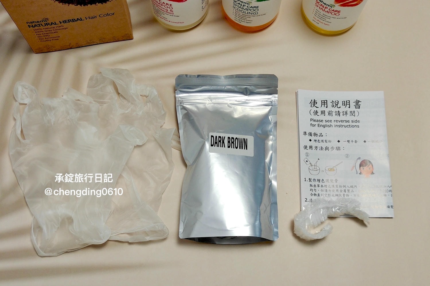 Nahemi娜禾蜜｜草本增色護髮粉、無矽靈洗髮露、頭皮調理精華液、天然草本精油防蚊液/乾洗手噴霧。