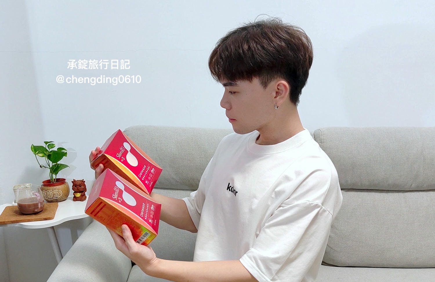 Slim8D 3號 奶茶風味｜大江基因｜開箱分享狀態維持の健康奶茶，每包含有5g膳食纖維，熱量僅65大卡，提升飽足感！