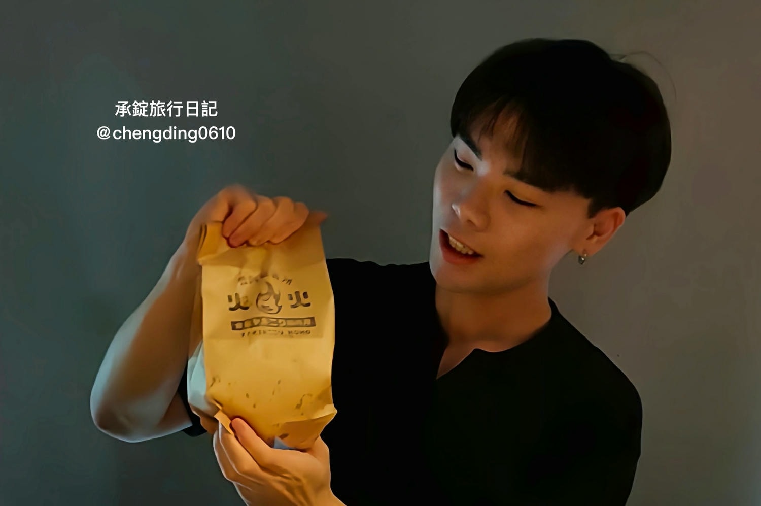 火火燒肉販賣所 台中公益總店|特選雙人套餐、單點-厚厚牛舌|全台最熱情的慶生活動!還有扭蛋機、拍貼機可以玩~ - 第34張圖 火火燒肉販賣所 台中公益總店|特選雙人套餐、單點-厚厚牛舌|全台最熱情的慶生活動!還有扭蛋機、拍貼機可以玩~