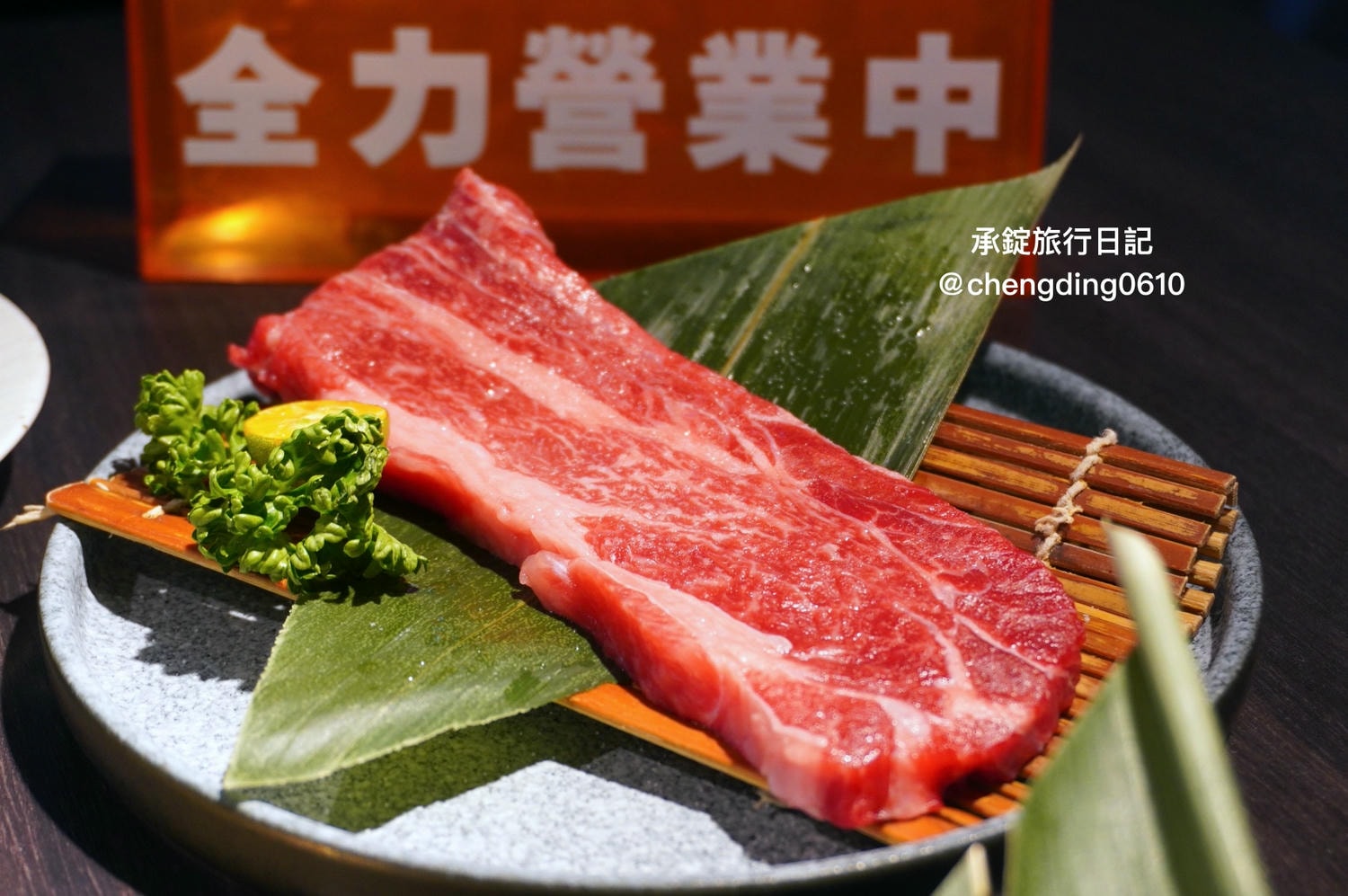 火火燒肉販賣所 台中公益總店|特選雙人套餐、單點-厚厚牛舌|全台最熱情的慶生活動!還有扭蛋機、拍貼機可以玩~ - 第20張圖 火火燒肉販賣所 台中公益總店|特選雙人套餐、單點-厚厚牛舌|全台最熱情的慶生活動!還有扭蛋機、拍貼機可以玩~