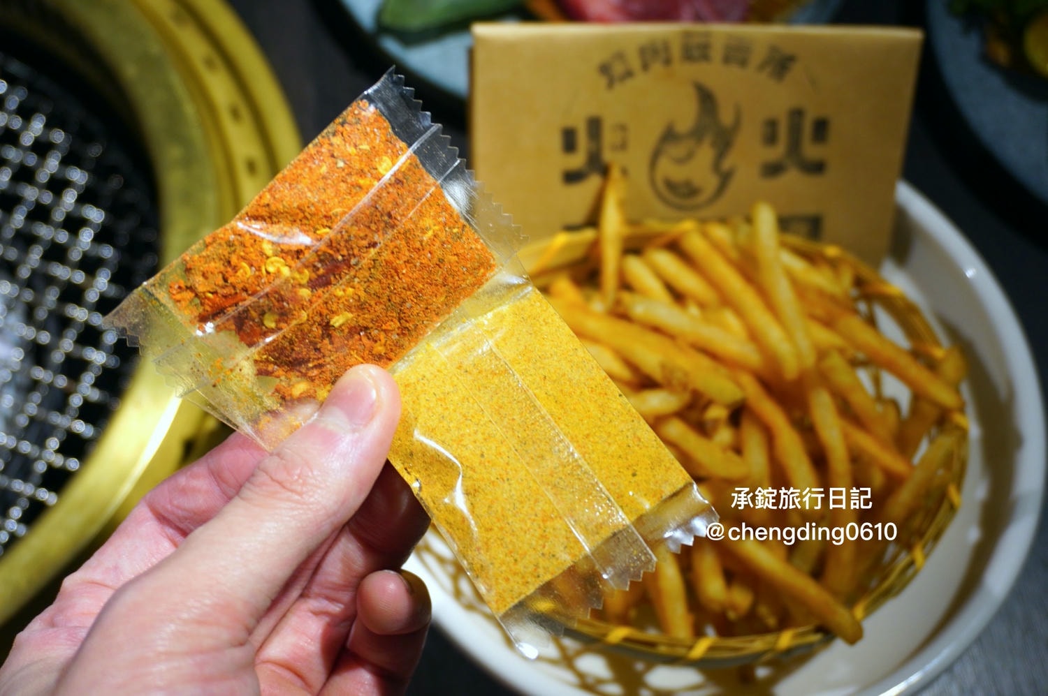 火火燒肉販賣所 台中公益總店|特選雙人套餐、單點-厚厚牛舌|全台最熱情的慶生活動!還有扭蛋機、拍貼機可以玩~ - 第35張圖 火火燒肉販賣所 台中公益總店|特選雙人套餐、單點-厚厚牛舌|全台最熱情的慶生活動!還有扭蛋機、拍貼機可以玩~