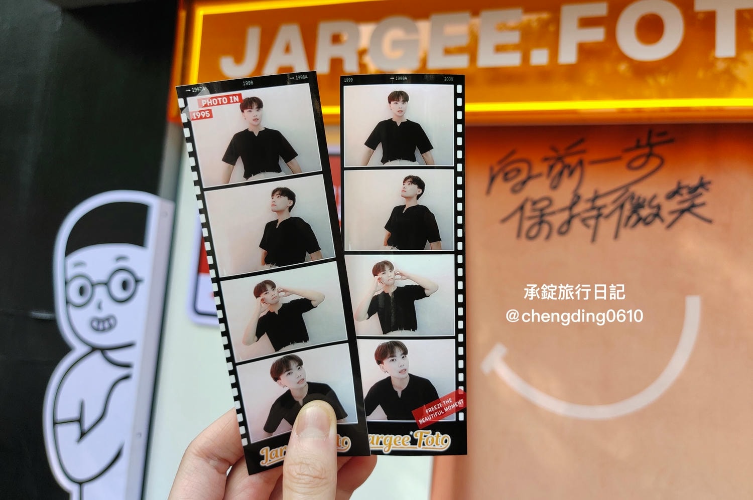 火火燒肉販賣所 台中公益總店|特選雙人套餐、單點-厚厚牛舌|全台最熱情的慶生活動!還有扭蛋機、拍貼機可以玩~ - 第42張圖 火火燒肉販賣所 台中公益總店|特選雙人套餐、單點-厚厚牛舌|全台最熱情的慶生活動!還有扭蛋機、拍貼機可以玩~