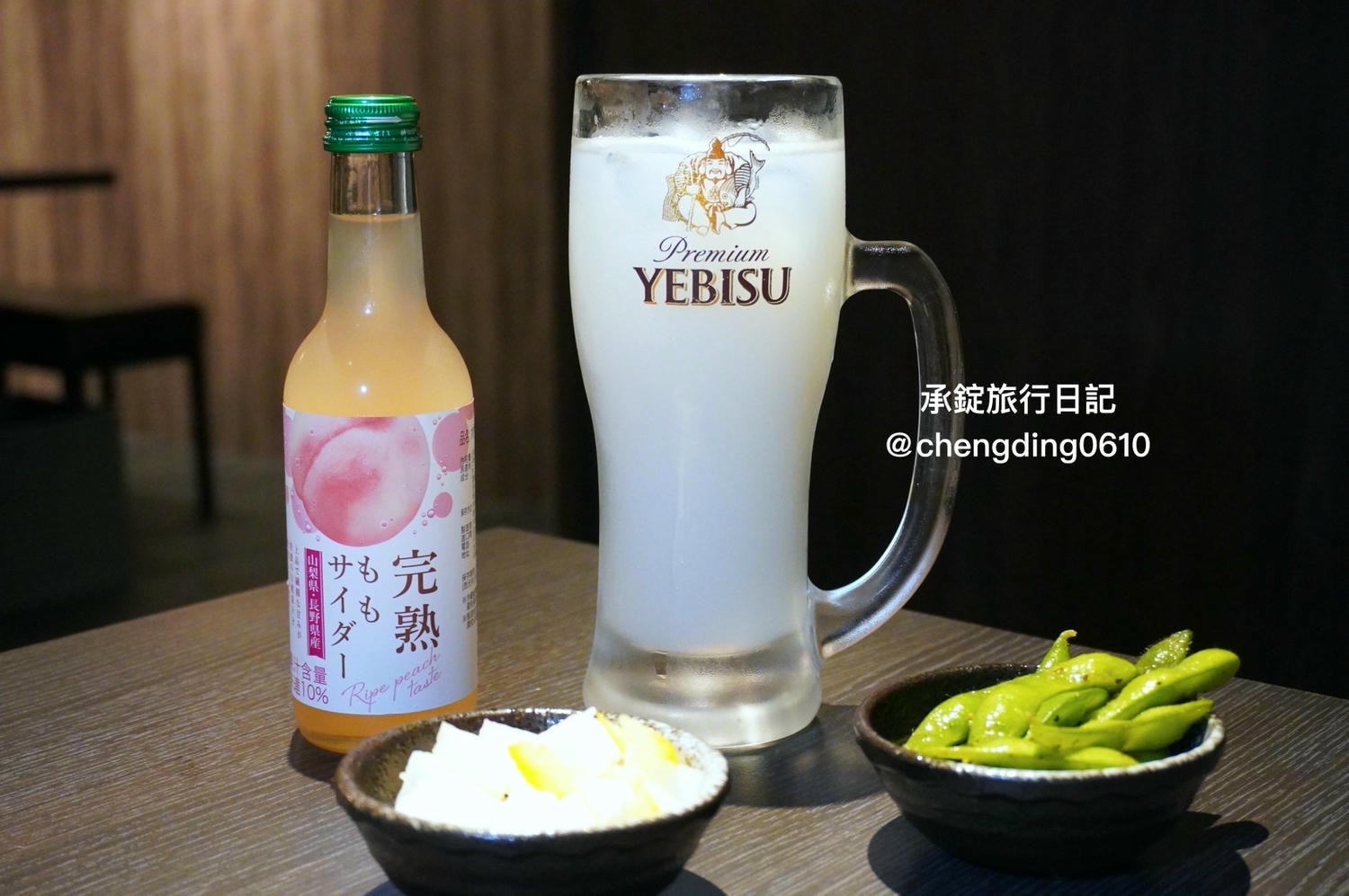 Miso izakaya 日式居酒屋 台中美村店｜廣三SOGO百貨、World Gym世界健身俱樂部正對面，來自台北の人氣居酒屋。