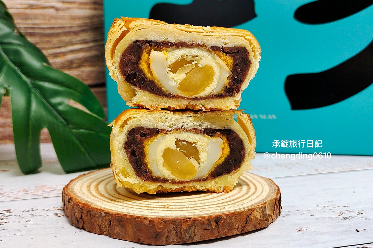 基隆伴手禮【珍味香餅家】春節禮盒推薦!冠軍帝王酥|手工麻荖|手工沙其馬 - 第6張圖 基隆伴手禮【珍味香餅家】春節禮盒推薦!冠軍帝王酥|手工麻荖|手工沙其馬