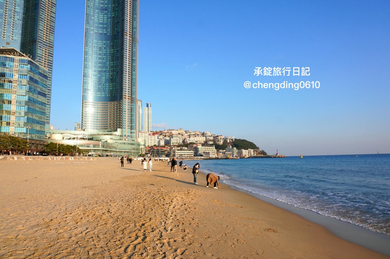 韓國冬天這樣玩！釜山海雲台海水浴場｜海鷗｜沙灘｜看著大海吃草莓