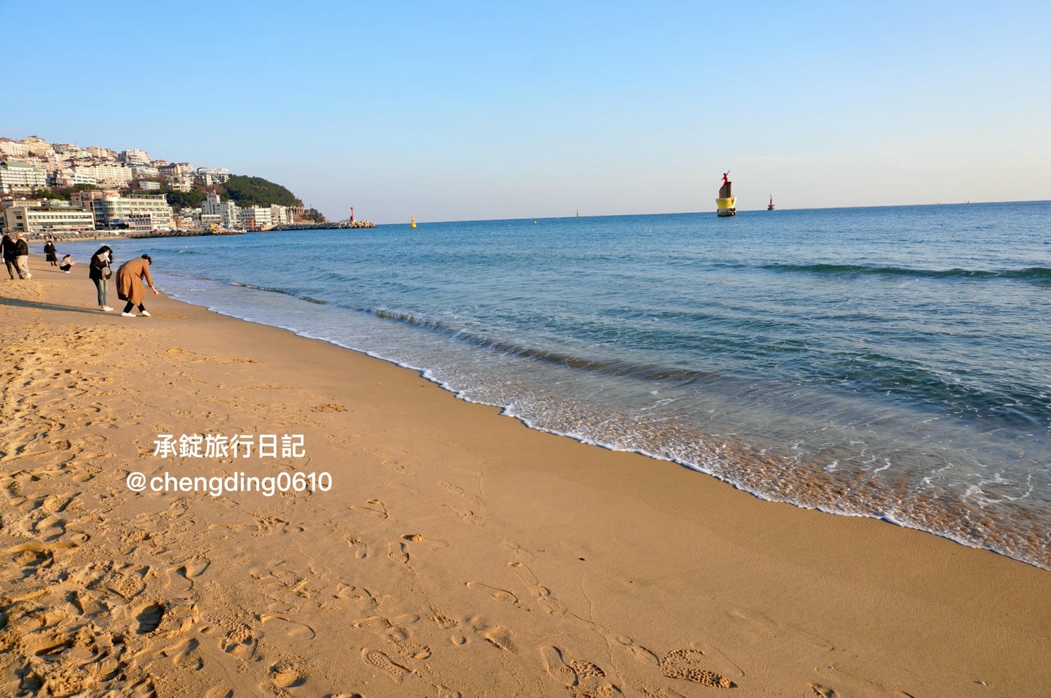 韓國冬天這樣玩！釜山海雲台海水浴場｜海鷗｜沙灘｜看著大海吃草莓