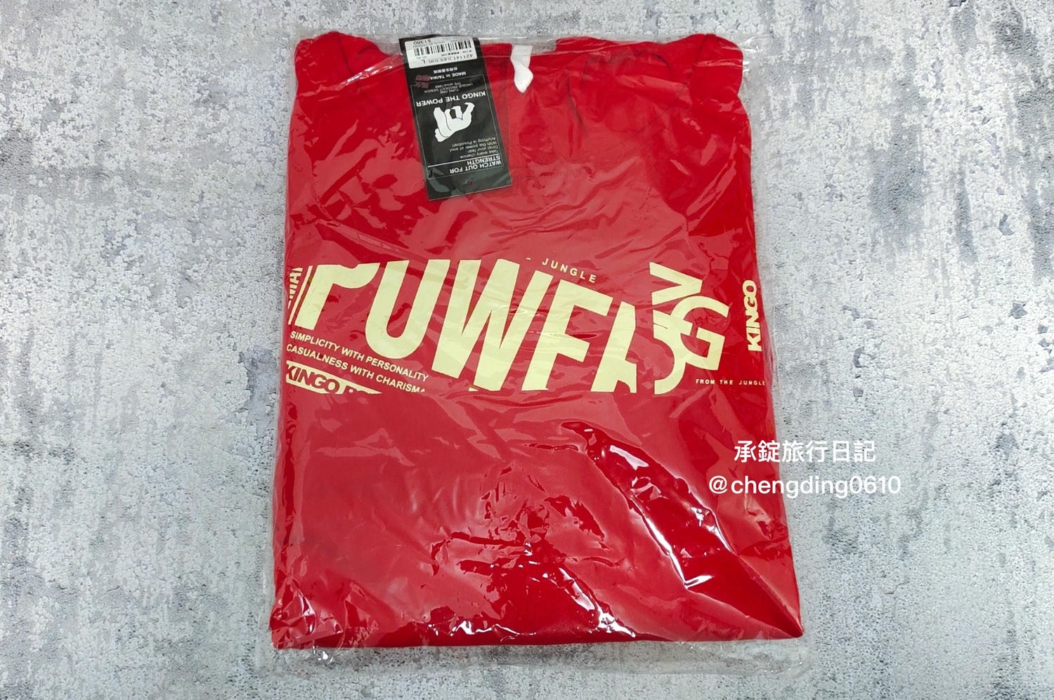 台灣第一休閒服飾品牌【KINGO】紅色印花帽T，男女款XS-4XL，過年「紅色穿搭」喜慶迎新年！