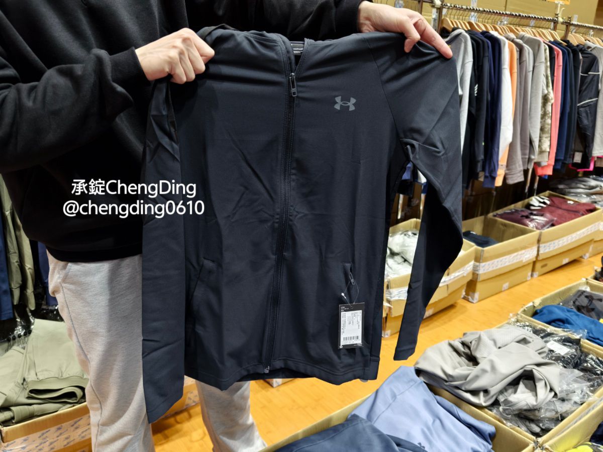 原廠出清【2025台北特賣會】UNDER ARMOUR運動服飾品牌，全場特價商品99元起！3件再8折、5件再7折～買愈多省越多！