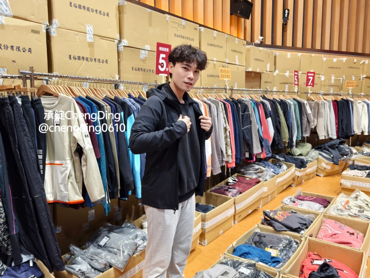 原廠出清【2025台北特賣會】UNDER ARMOUR運動服飾品牌，全場特價商品99元起！3件再8折、5件再7折～買愈多省越多！