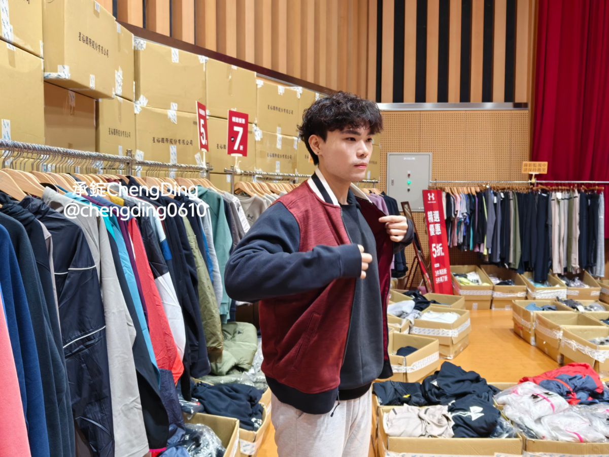 原廠出清【2025台北特賣會】UNDER ARMOUR運動服飾品牌，全場特價商品99元起！3件再8折、5件再7折～買愈多省越多！
