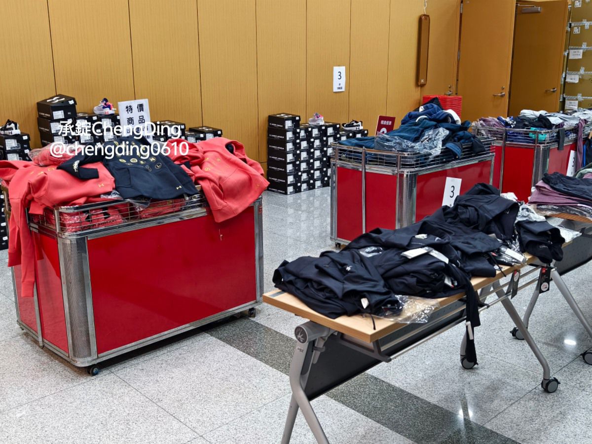 原廠出清【2025台北特賣會】UNDER ARMOUR運動服飾品牌，全場特價商品99元起！3件再8折、5件再7折～買愈多省越多！