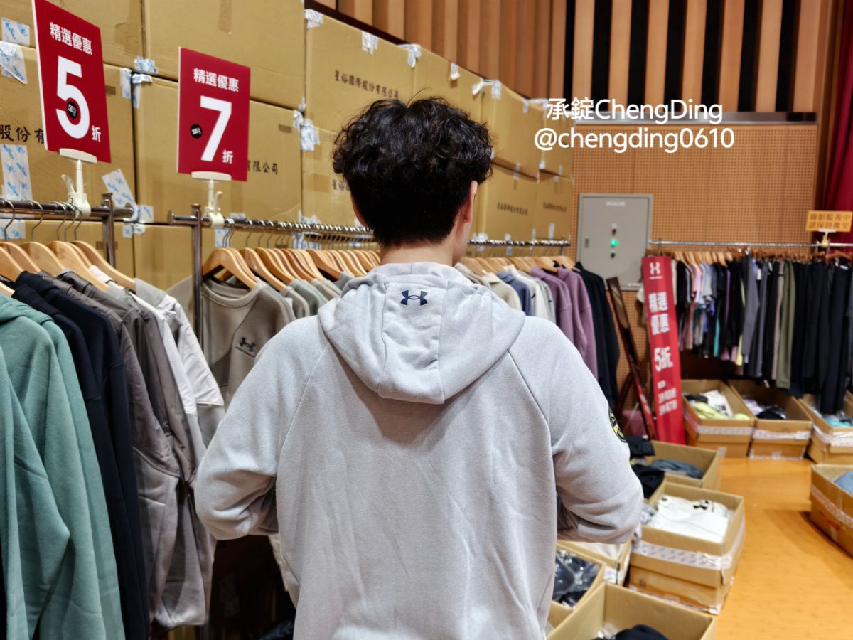 原廠出清【2025台北特賣會】UNDER ARMOUR運動服飾品牌，全場特價商品99元起！3件再8折、5件再7折～買愈多省越多！