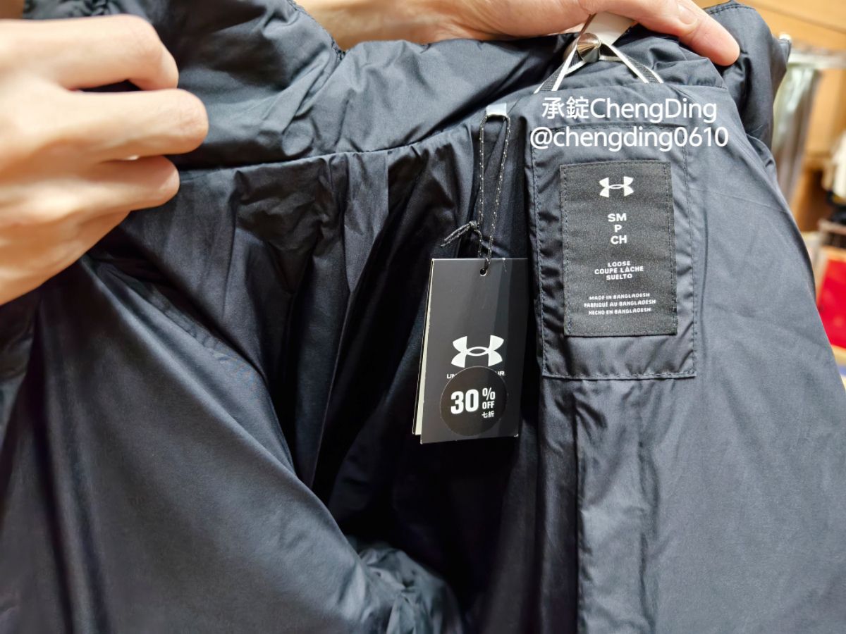 原廠出清【2025台北特賣會】UNDER ARMOUR運動服飾品牌，全場特價商品99元起！3件再8折、5件再7折～買愈多省越多！