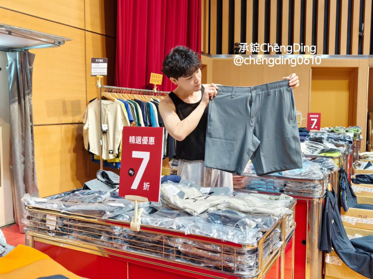 原廠出清【2025台北特賣會】UNDER ARMOUR運動服飾品牌，全場特價商品99元起！3件再8折、5件再7折～買愈多省越多！