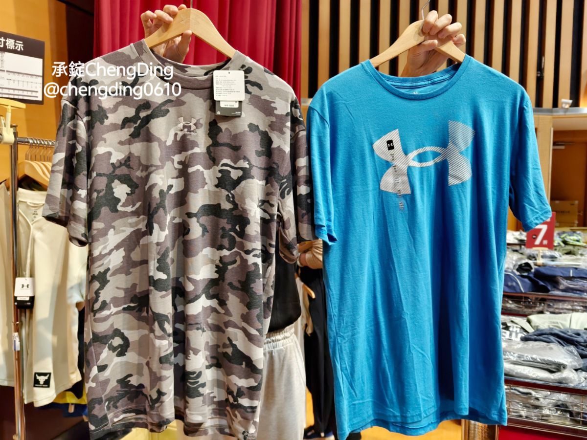 原廠出清【2025台北特賣會】UNDER ARMOUR運動服飾品牌，全場特價商品99元起！3件再8折、5件再7折～買愈多省越多！
