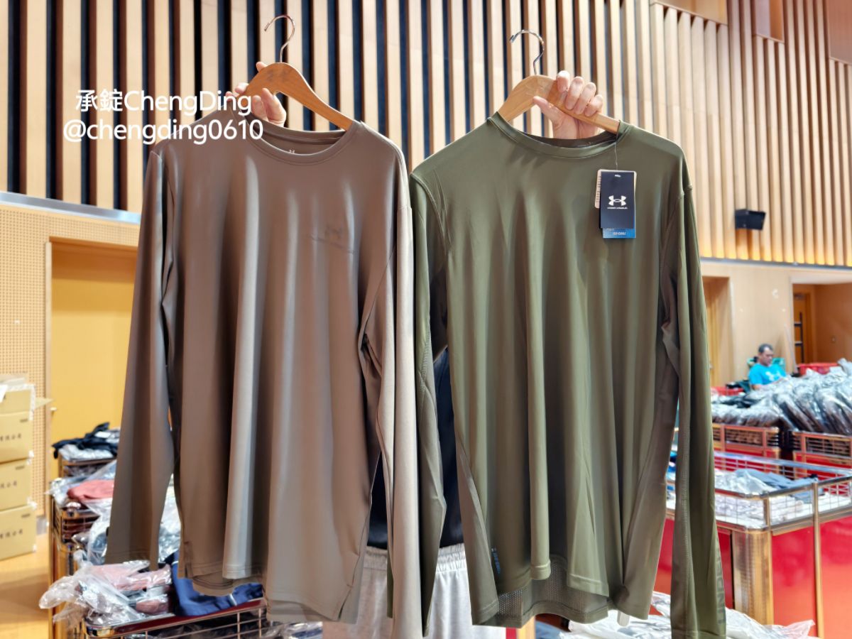 原廠出清【2025台北特賣會】UNDER ARMOUR運動服飾品牌，全場特價商品99元起！3件再8折、5件再7折～買愈多省越多！