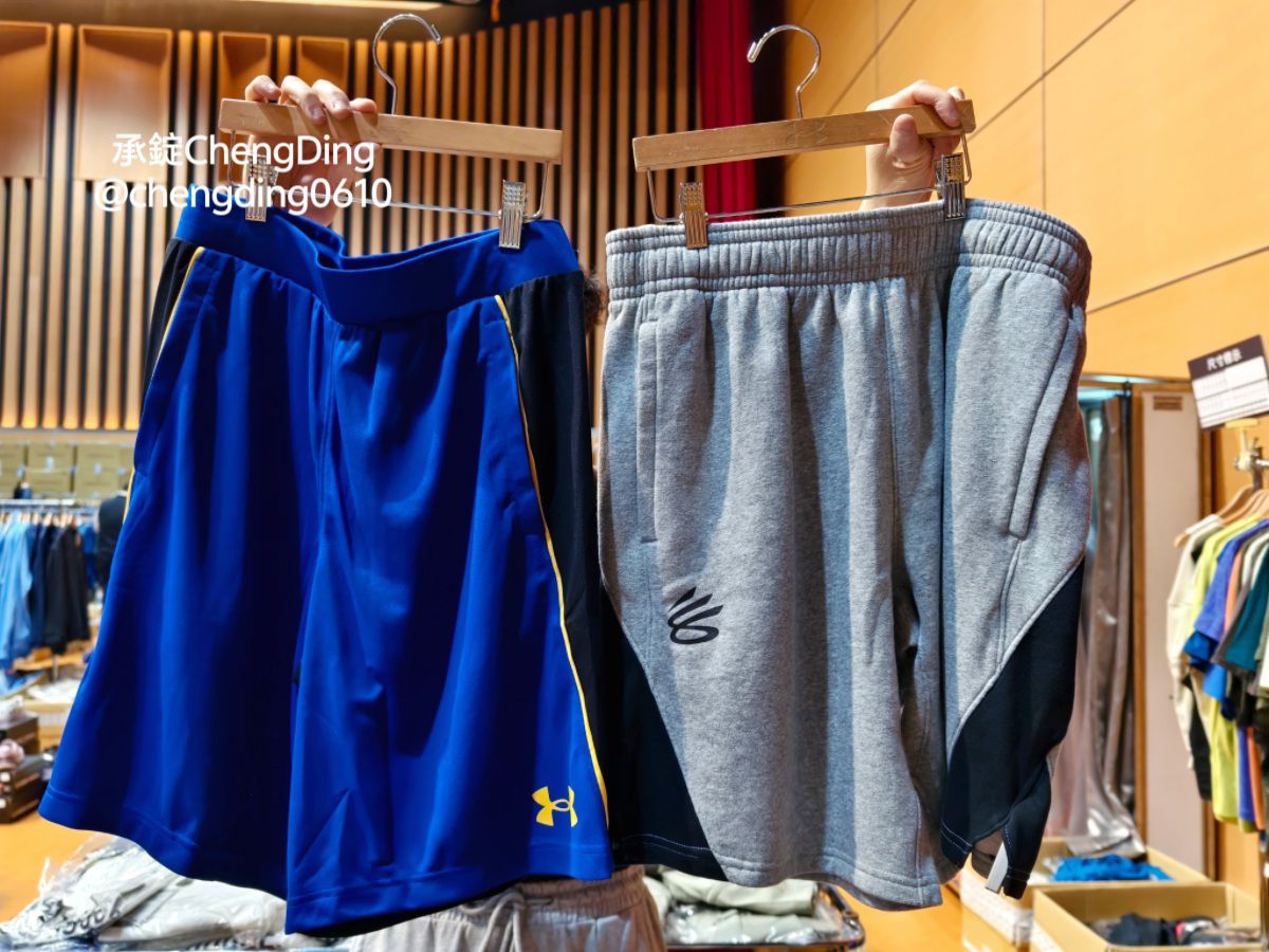 原廠出清【2025台北特賣會】UNDER ARMOUR運動服飾品牌，全場特價商品99元起！3件再8折、5件再7折～買愈多省越多！