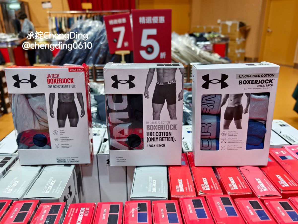 原廠出清【2025台北特賣會】UNDER ARMOUR運動服飾品牌，全場特價商品99元起！3件再8折、5件再7折～買愈多省越多！