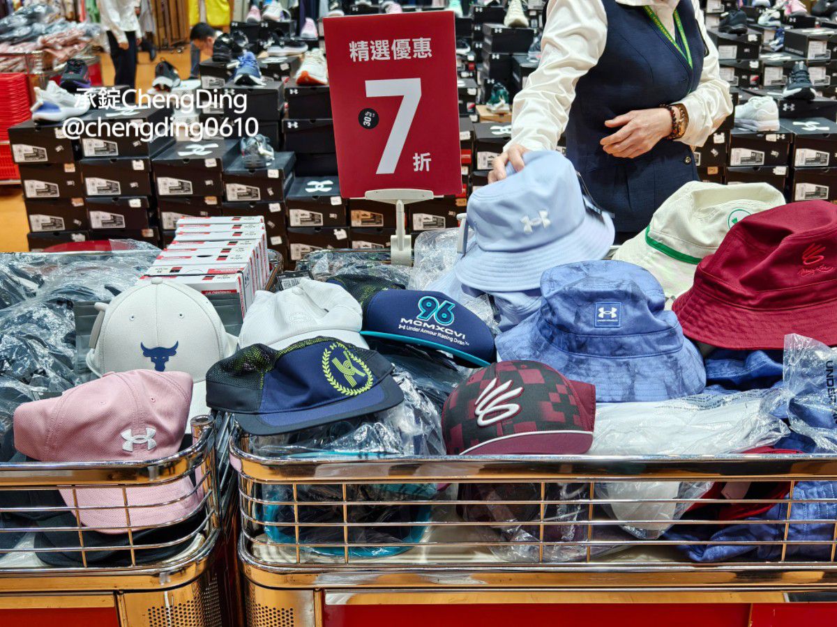 原廠出清【2025台北特賣會】UNDER ARMOUR運動服飾品牌，全場特價商品99元起！3件再8折、5件再7折～買愈多省越多！