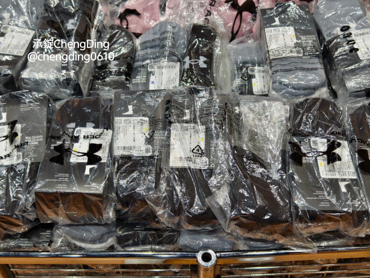 原廠出清【2025台北特賣會】UNDER ARMOUR運動服飾品牌，全場特價商品99元起！3件再8折、5件再7折～買愈多省越多！