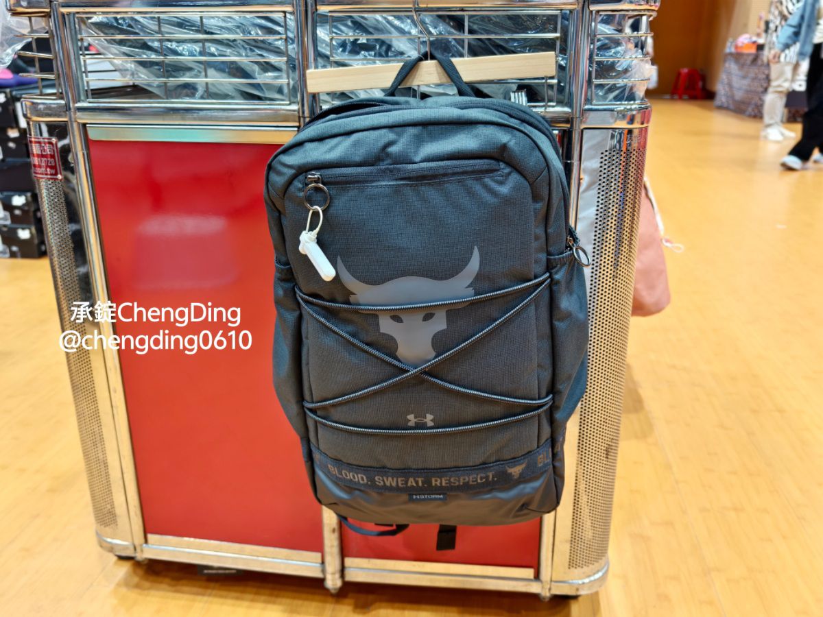 原廠出清【2025台北特賣會】UNDER ARMOUR運動服飾品牌，全場特價商品99元起！3件再8折、5件再7折～買愈多省越多！