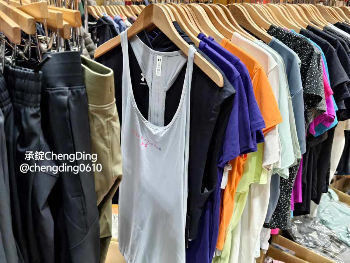 原廠出清【2025台北特賣會】UNDER ARMOUR運動服飾品牌，全場特價商品99元起！3件再8折、5件再7折～買愈多省越多！