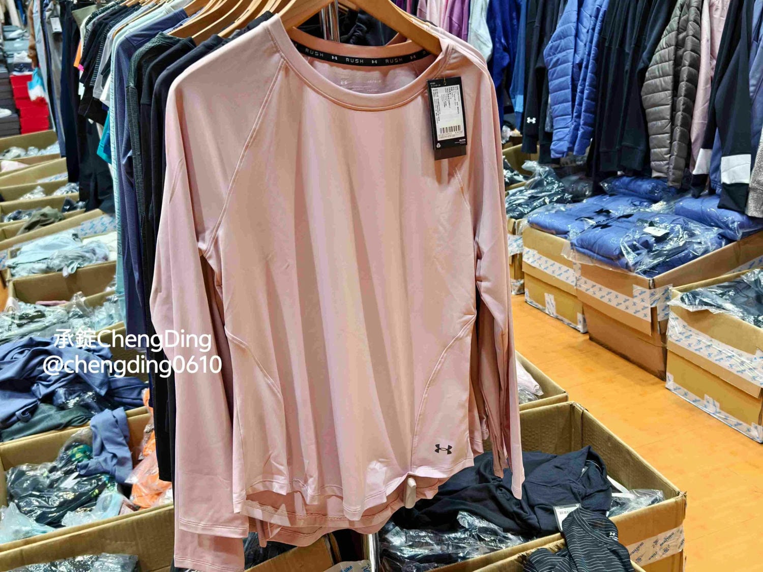 原廠出清【2025台北特賣會】UNDER ARMOUR運動服飾品牌，全場特價商品99元起！3件再8折、5件再7折～買愈多省越多！