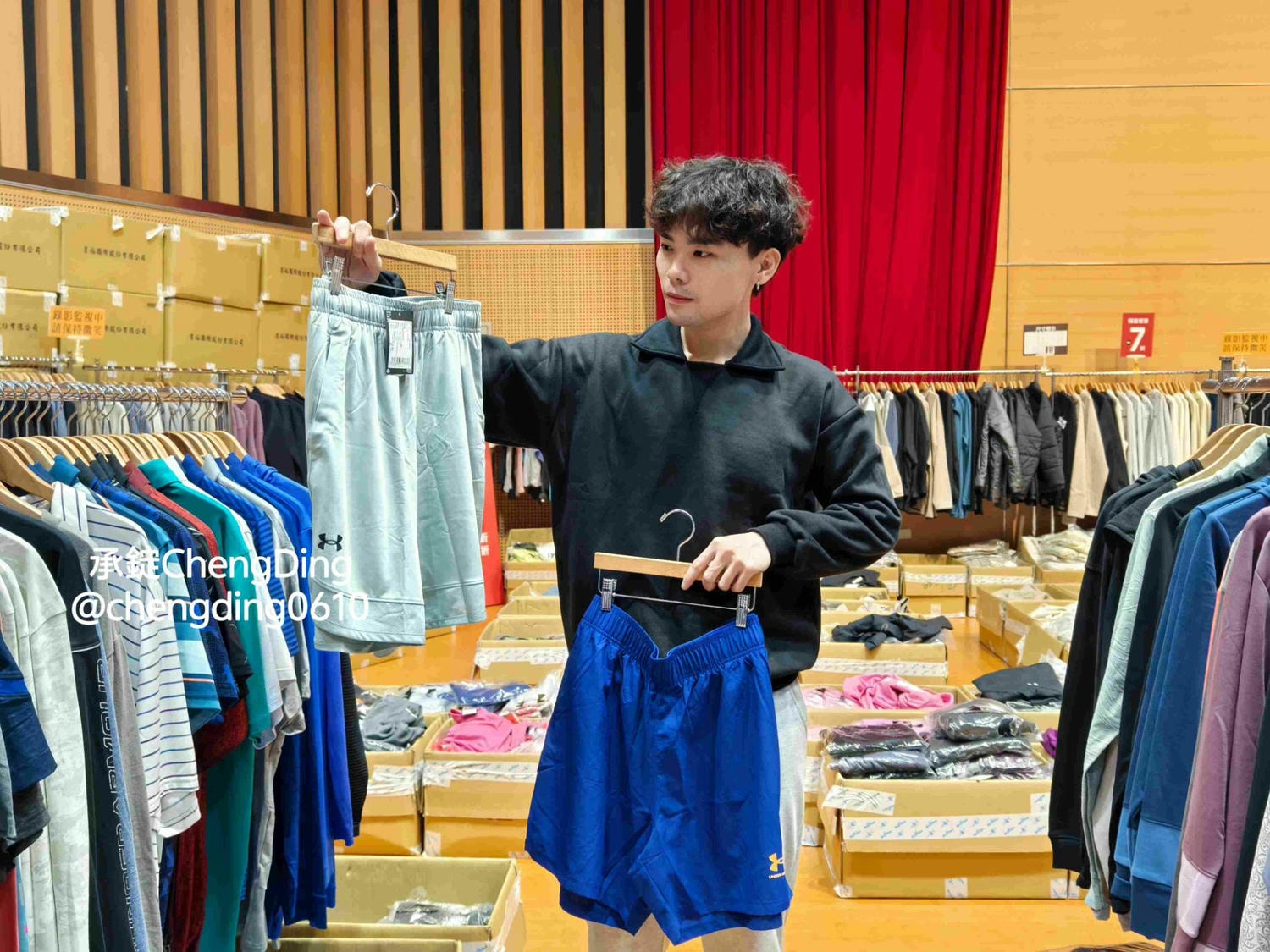 原廠出清【2025台北特賣會】UNDER ARMOUR運動服飾品牌，全場特價商品99元起！3件再8折、5件再7折～買愈多省越多！