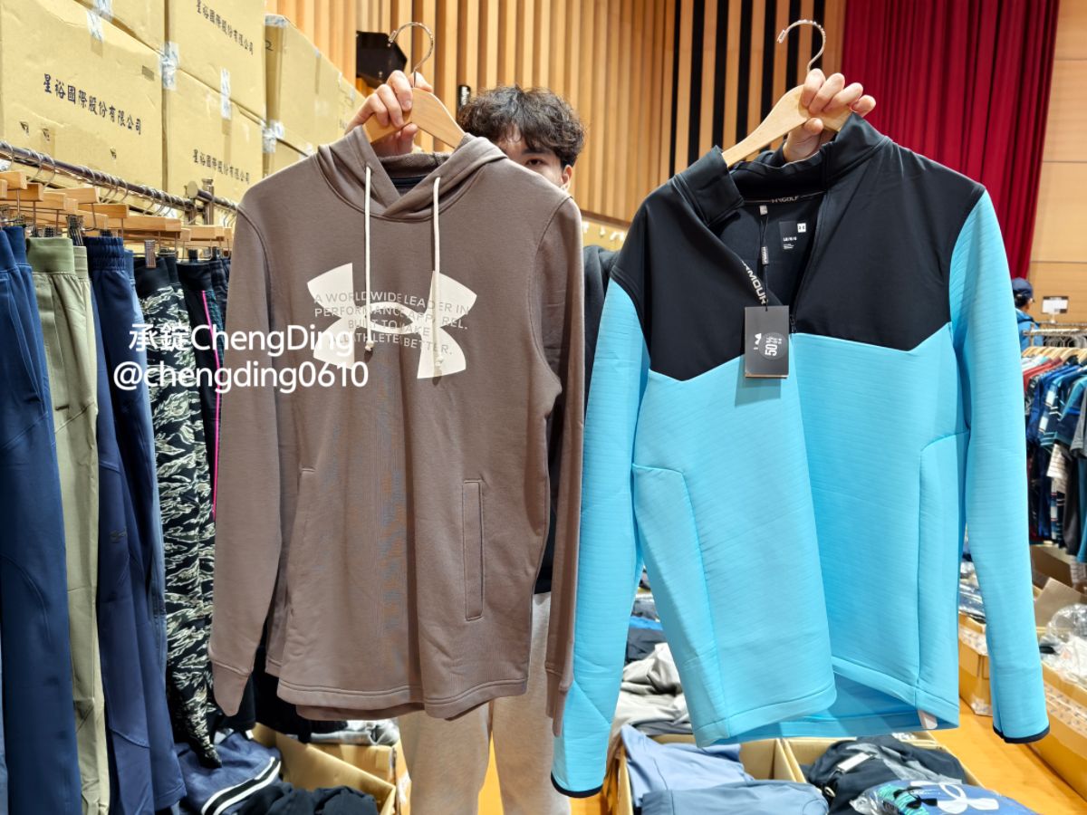 原廠出清【2025台北特賣會】UNDER ARMOUR運動服飾品牌，全場特價商品99元起！3件再8折、5件再7折～買愈多省越多！