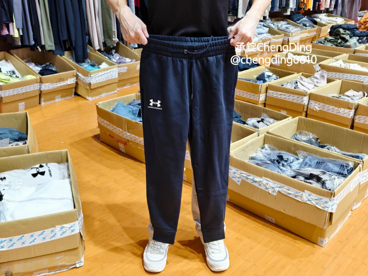 原廠出清【2025台北特賣會】UNDER ARMOUR運動服飾品牌，全場特價商品99元起！3件再8折、5件再7折～買愈多省越多！
