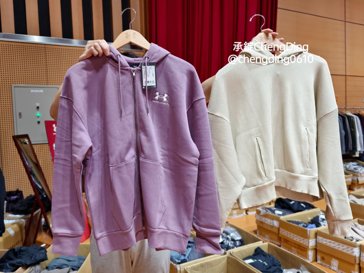 原廠出清【2025台北特賣會】UNDER ARMOUR運動服飾品牌，全場特價商品99元起！3件再8折、5件再7折～買愈多省越多！